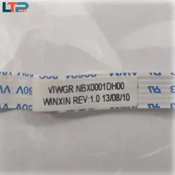 کابل تاچ پد موس – لپ تاپ لنوو G500/G505/G510