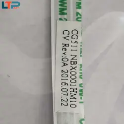 کابل تاچ پد موس – لپ تاپ لنوو IP310/IP510