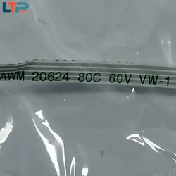 کابل تاچ پد موس – لپ تاپ لنوو V110