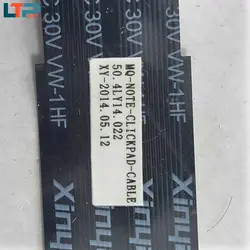 کابل تاچ پد موس – لپ تاپ لنوو X1 Carbon