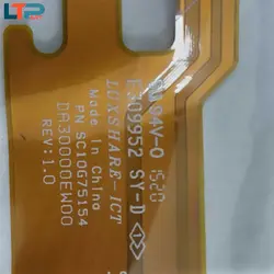 کابل تاچ پد موس – لپ تاپ لنوو X260/X250/X240