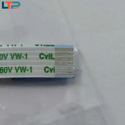 کابل تاچ پد موس – لپ تاپ لنوو Z400