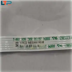 کابل تاچ پد موس – لپ تاپ لنوو Z500/Z510