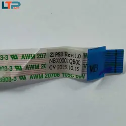 کابل تاچ پد موس – لپ تاپ لنوو یوگا YOGA 12