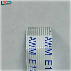 کابل کلیک تاچ پد موس – لپ تاپ ام اس آی MS124