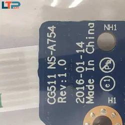 کانکتور DVD – لپ تاپ لنوو IP310/IP510