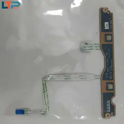 کانکتور هارد – لپ تاپ لنوو X260/X250/X240