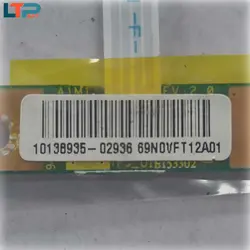 کلید قطع/وصل تاچ پد موس – لپ تاپ توشیبا U500