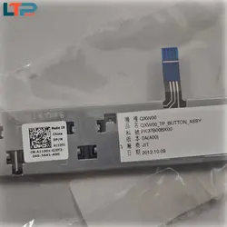 کلیک تاچ پد موس – لپ تاپ ایسر E5-530