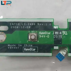 کلیک تاچ پد موس – لپ تاپ توشیبا Tecra A3