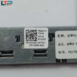 کلیک موس – لپ تاپ دل E5530