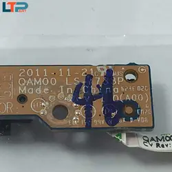 کلیک وای فای – لپ تاپ دل 6230