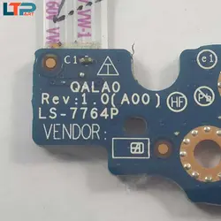 کلیک وای فای – لپ تاپ دل E6530