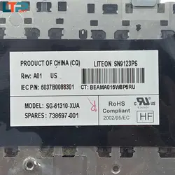 کیبرد – لپ تاپ اچ پی 650 G1