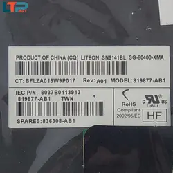 کیبرد – لپ تاپ اچ پی 840 G3