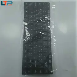 کیبرد – لپ تاپ ام اس آی S12T