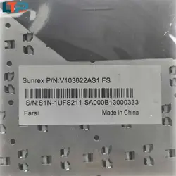 کیبرد – لپ تاپ ام اس آی U135 – اورژینال