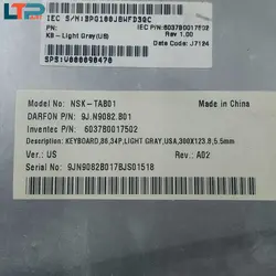 کیبرد – لپ تاپ توشیبا A205