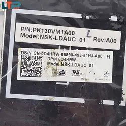 کیبرد – لپ تاپ دل E7240