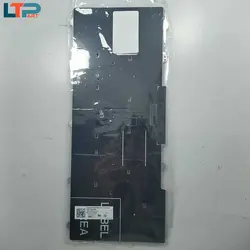 کیبرد – لپ تاپ دل E7450