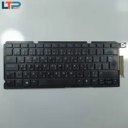 کیبرد – لپ تاپ دل VOSTRO 5420