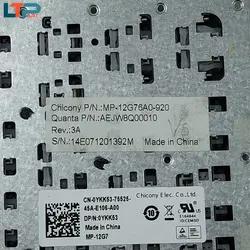 کیبرد – لپ تاپ دل VOSTRO 5420