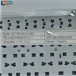 کیبرد – لپ تاپ سوزوکی