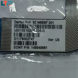 کیبرد – لپ تاپ سونی VPC-SB