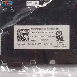 کیبرد – لپ تاپ لنوو IP110-14