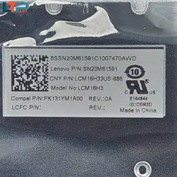 کیبرد – لپ تاپ لنوو YOGA 520