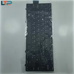 کیبرد به همراه بک لایت – لپ تاپ دل 5459 – اورژینال