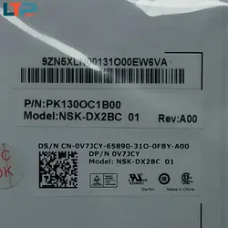 کیبرد همراه بک لایت – لپ تاپ دل INS 5520