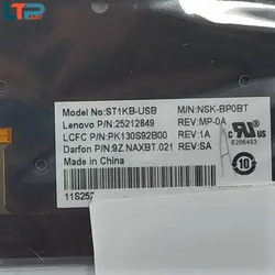 کیبرد همراه بک لایت – لپ تاپ لنوو YOGA 2PRO