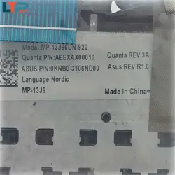 کیبورد – لپ تاپ ایسوز S301