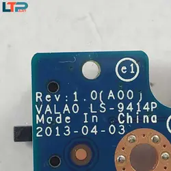 مینی برد – لپ تاپ دل E6540