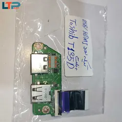 مینی برد HDMI به همراه USB و فلت – لپ تاپ توشیبا T135D