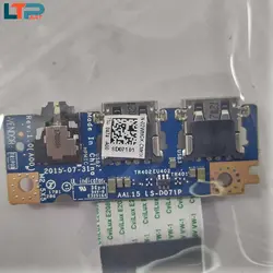 مینی برد USB و صدا – لپ تاپ دل Inspiron 5000