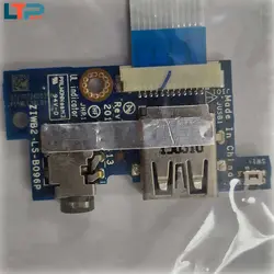 مینی برد USB و صدا – لپ تاپ لنوو B50