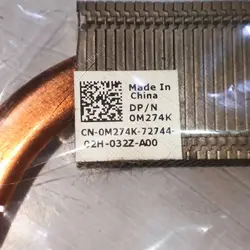 هدسینک – لپ تاپ دل Inspiron 1545