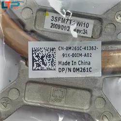 هدسینک – لپ تاپ دل STUDIO 1536/1535