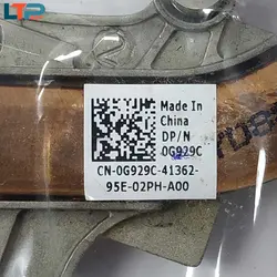 هیت سینک – لپ تاپ دل 1320