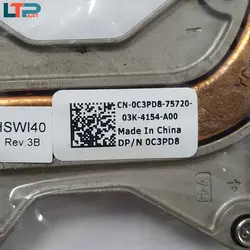 هیت سینک – لپ تاپ دل 1564