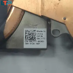 هیت سینک – لپ تاپ دل E6430