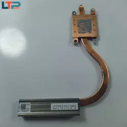 هیت سینک – لپ تاپ دل INSPIRON 15-7000