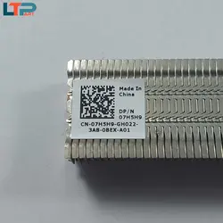 هیت سینک – لپ تاپ دل INSPIRON 15-7000