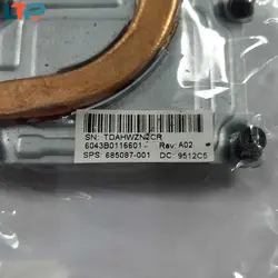 هیت سینک همراه فن CPU – لپ تاپ اچ پی 1000