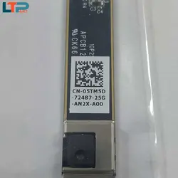 وبکم – لپ تاپ دل E6530