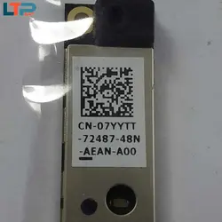 وبکم – لپ تاپ دل E7240