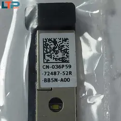 وبکم – لپ تاپ دل E7250