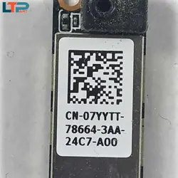 وبکم – لپ تاپ دل E7450